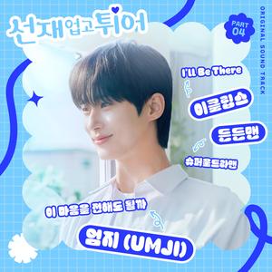 互联网广告小驴导航
