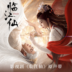 w男人扒开女人的腿猛进动漫
