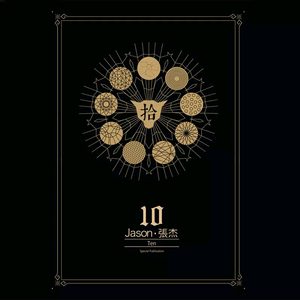 欧美一区二区群交
