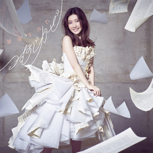 互联网广告小驴导航
