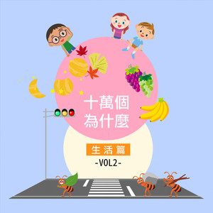 AlanahRae床战黑人
