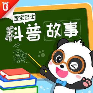 欧美大妈的logo大全图片
