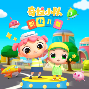 伊人网在线视频
