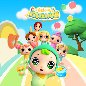 日本美女啪啪视频
