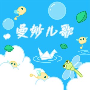 祼体美女吸乳❌❌羞羞
