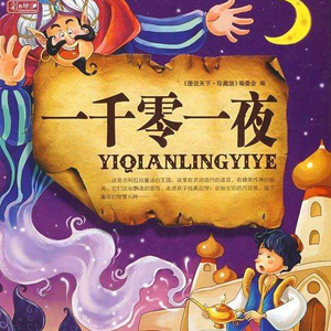 土耳其美女性生活强奸强暴伦理视频
