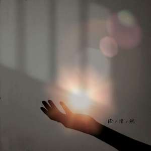 真人做爱动态视频
