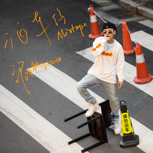 w男人扒开女人的腿猛进动漫
