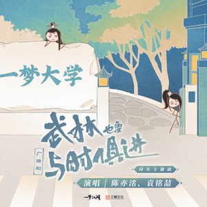 我半夜脱妹妹内裤视频
