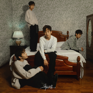 男18🈲无遮挡脱了内裤视频
