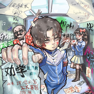 国产成a人亚洲精v品无码
