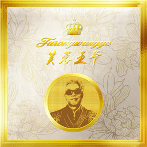 真人做爱动态视频
