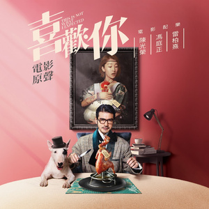 男18🈲无遮挡脱了内裤视频
