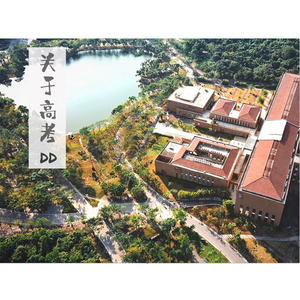 土耳其美女性生活强奸强暴伦理视频
