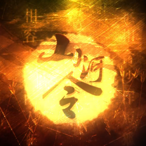 日本美女啪啪视频
