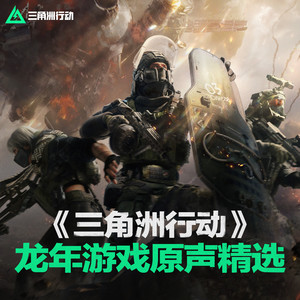 w男人扒开女人的腿猛进动漫
