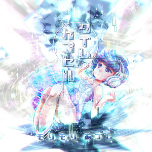 熟女玩小男生的小嫩茎视频
