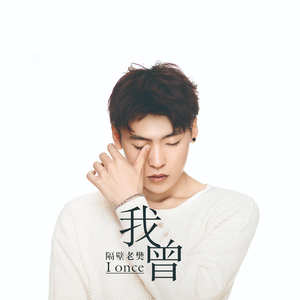 欧美一区二区群交
