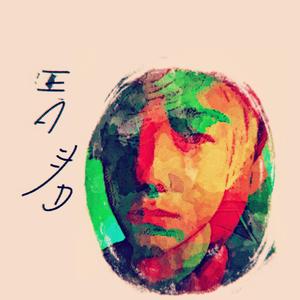 国产成a人亚洲精v品无码
