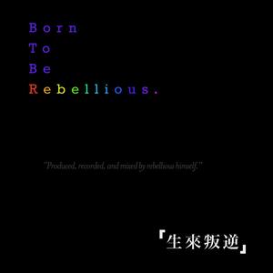 上饶网格布厂家用小兔营销导航
