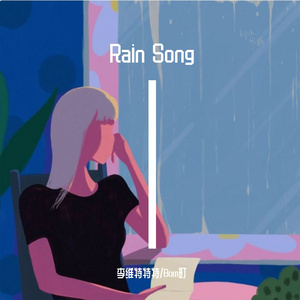 双飞两女视频一区二区
