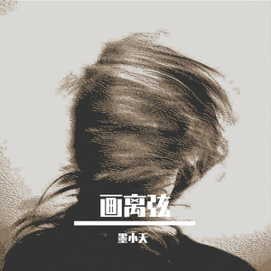 AlanahRae床战黑人
