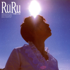 真人做爱动态视频
