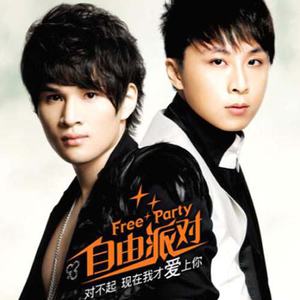 伊人网在线视频
