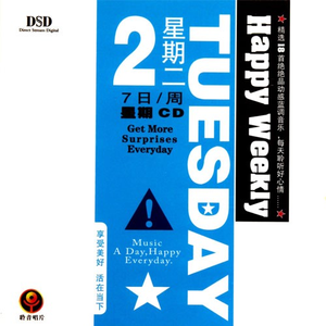 男人插女人J视频网站
