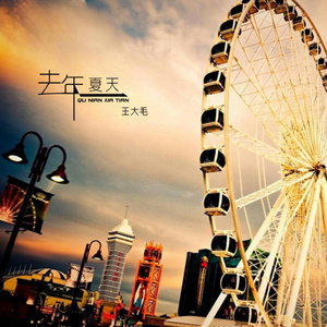 欧美一区二区群交
