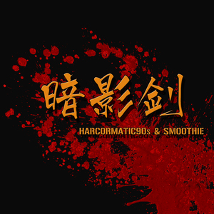 韩国黄色生活五级片
