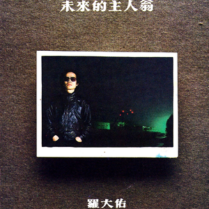 一区二区在线一区二区在线
