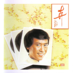 欧美一区二区群交
