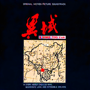 真人做爱动态视频
