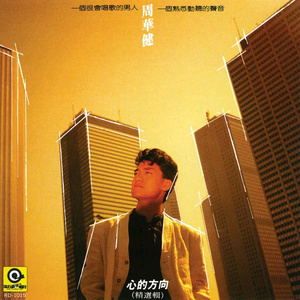 伊人网在线视频
