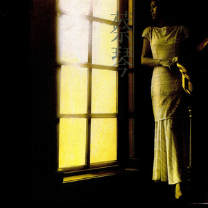 w男人扒开女人的腿猛进动漫
