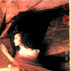 土耳其美女性生活强奸强暴伦理视频
