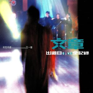 国产精品日韩无码一本
