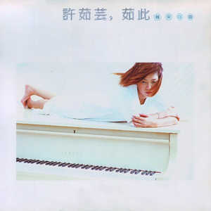 国产精品日韩无码一本
