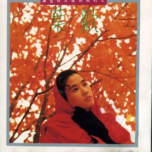 双飞两女视频一区二区
