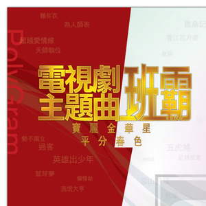 男人插女人J视频网站
