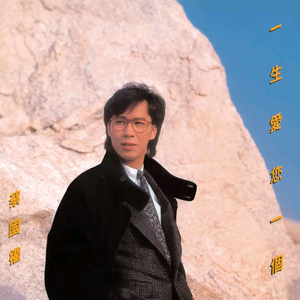 国产高清在线精品一区
