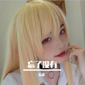 上饶网格布厂家用小兔营销导航
