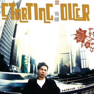 国产成a人亚洲精v品无码
