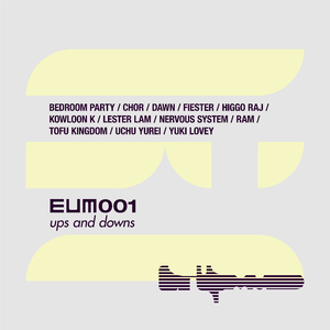 欧美一区二区群交
