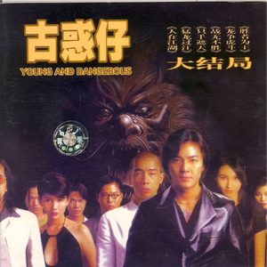 国产成a人亚洲精v品无码
