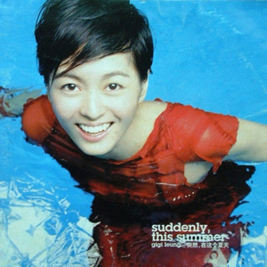 曰本性生活-国语英语双字版免费观看-成人AV
