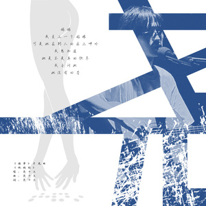 韩国黄色生活五级片
