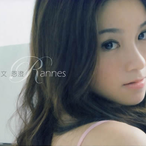 伊人网在线视频
