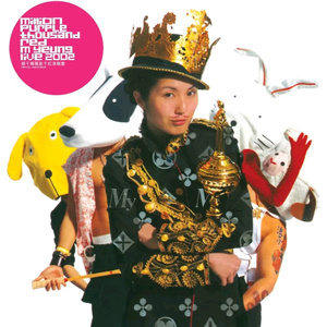 VK网站黄色视频
